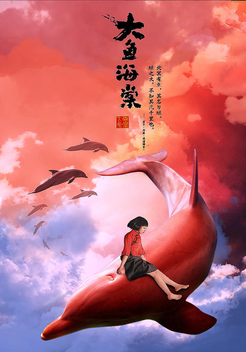 一比一仿泰国结婚证